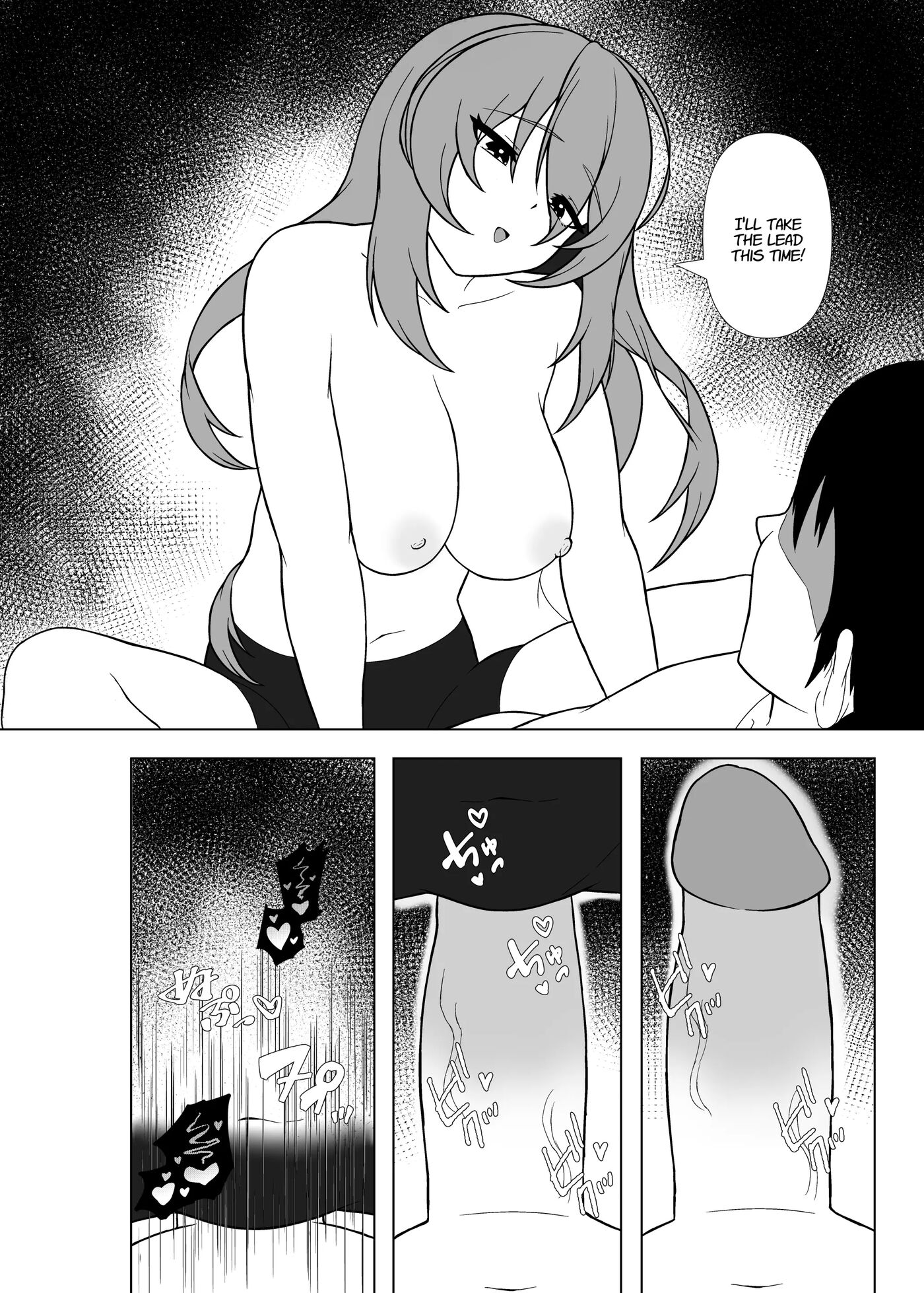 Day Off With A Vtuber Chapter 1000 Page 31